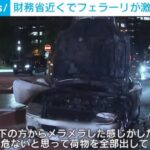 レス1番の画像4