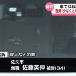 レス1番の画像1