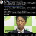 レス2番の画像1