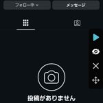 レス31番の画像1