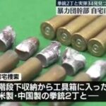 レス1番の画像3