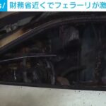 レス1番の画像5