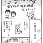レス5番の画像1