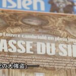 レス11番のリンク先のサムネイル画像
