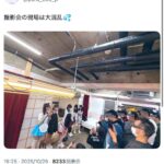 レス14番の画像2