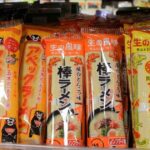 レス1番のリンク先のサムネイル画像