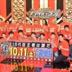 レス1番のリンク先のサムネイル画像
