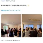 レス14番の画像3