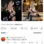 レス1番の画像3