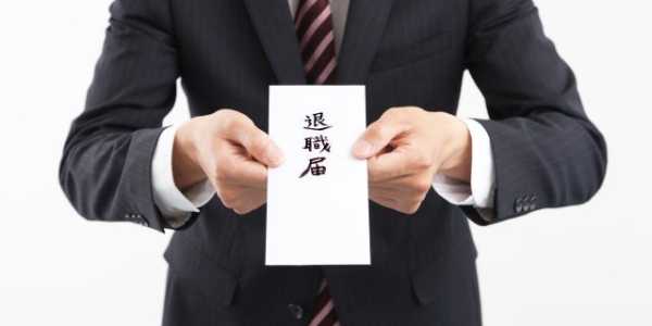 記事サムネイル