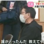 レス1番の画像1