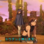 レス6番の画像9