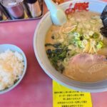 レス28番の画像1