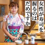 レス6番の画像1