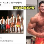 レス1番の画像4