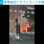 レス1番の画像2