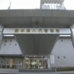 レス1番のリンク先のサムネイル画像