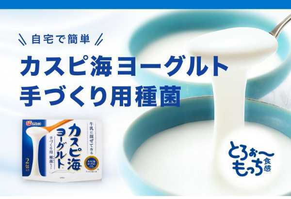 記事サムネイル