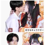 レス3番の画像1