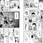 レス1番の画像4