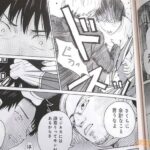 レス11番の画像4
