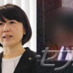 レス1番のリンク先のサムネイル画像
