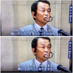 レス2番の画像1