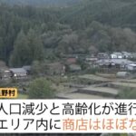 レス11番の画像1