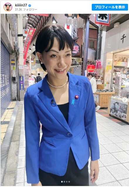 記事サムネイル