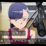 レス12番の画像7