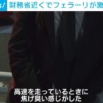 レス1番の画像3