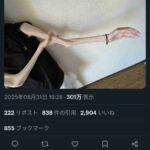 レス1番の画像2