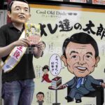 レス110番の画像1