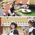 レス110番の画像2