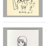 レス1番の画像1