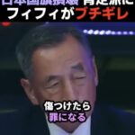 レス1番の画像3