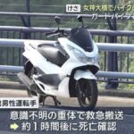 レス4番の画像1