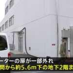 レス1番のリンク先のサムネイル画像