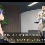 レス12番の画像4