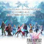 レス31番の画像1