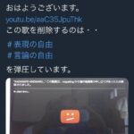 レス3番の画像2