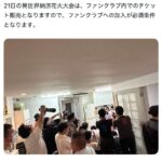 レス14番の画像4