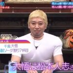 レス2番の画像1