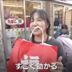 レス20番の画像3