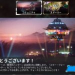 レス2番の画像6