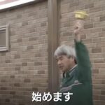 レス2番の画像1