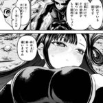 レス1番の画像5