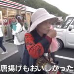 レス49番の画像3