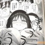 レス2番の画像4