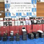 レス3番の画像2